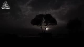 نماهنگ «پرونده»