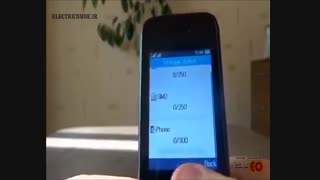 گوشی تاشو الکاتل 2053