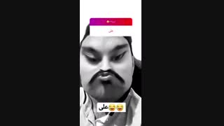 علی ها ایجورین!... خخخخ مث بنده