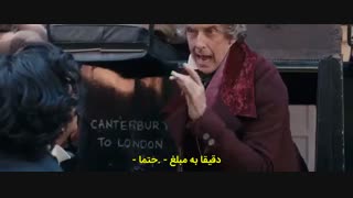 دانلود فیلم The Personal History of David Copperfield 2019 با زیرنویس فارسی چسبیده