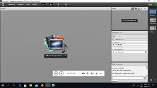 interpretation3,ninth session