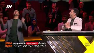 سوالات جذاب و چالشی از داوران عصر جدید - iCinemaa.com