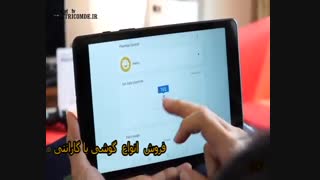 معرفی Samsung Galaxy Tab S4 SM T835 4GB 64G