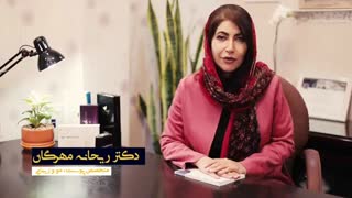 بیماری پسوریازیس