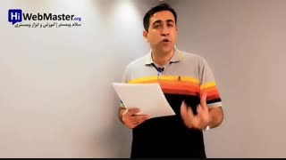 سرفصل آموزش های دوره سئو سایت
