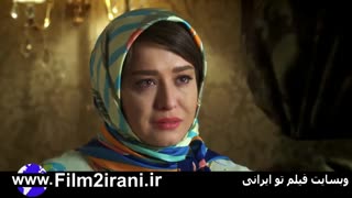 سریال دل قسمت 27 | سریال دل قسمت بیست و هفتم