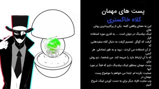 لینک بیلدینگ چیست؟ آموزش روش های ساخت لینک در 2020 - جدید