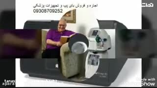 سی پپ - بای پپ - ونتیلاتور - برای اجاره