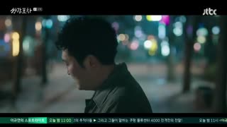 قسمت دهم سریال کره ای بار مرموز سانگاپ Mystic Pop Up Bar 2020 +زیرنویس