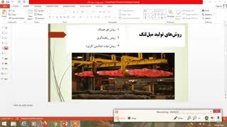 روش تولید میل لنگ