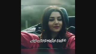 عوارض شکست عشقی .....
