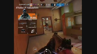 رینبو با اساتید بعد یک ماه