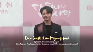 کنفرانس مطبوعاتی سریال کره ای آخرین ماموریت فرشته : عشق Angel's Last Mission: Love