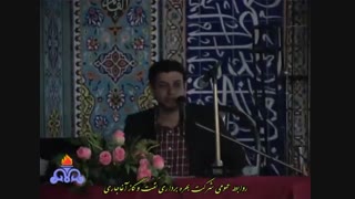 سخنرانی استاد رائفی پور - آشنایی با عرفانهای نوظهور - امیدیه - 1390/07/26