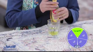 پاک کردن لکه چای از روی فرش