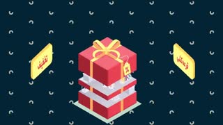 وفادارسازی مشتری