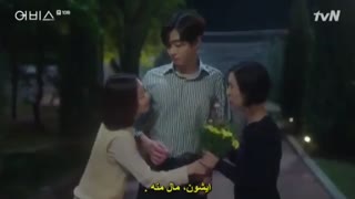 سکانس برتر ۱۸
