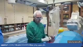آنژیوگرافی با تشخیص تنگی رگ های قلب | دکتر سعید یزدانخواه