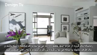 روش های بزرگ نشان دادن خانه