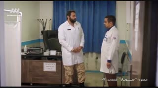 دانلود قسمت 46 سریال سرباز