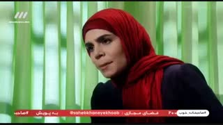 دانلود قسمت اول سریال آخر خط