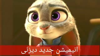 سینما تایتل | قسمت 2 | اخبار سینمای جهان | اخبار فیلم و سریال