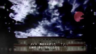 EveR ∞ LastinG ∞ NighT - شب ∞ همیشه ∞ ماندگار - [VOCALOID 8] - زیرنویس فارسی