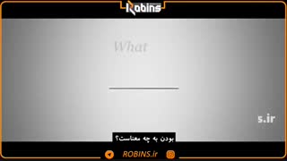 سریال انگیزشی آنتونی رابینز " استعدادهایت را شکوفا کن " قسمت 9