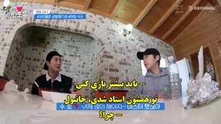 قسمت هجدهم از فصل سوم برنامه Heart for you با حضور سوهو همراه با زیرنویس فارسی