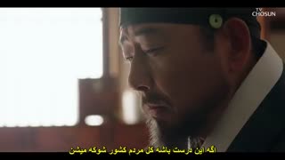 قسمت نهم سریال کره ای باد و ابر و باران+زیرنویس چسبیده Wind and Cloud and Rain 2020