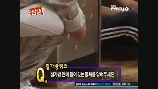 infinite-- Children of the Night Ep4