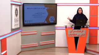 بیشتر بدانیم ؛ آموزش افزایش رتبه سایت در موتورهای جستجو SEO ( قسمت دوم )