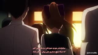 هاردساب فارسی  انیمه کاگویا ساما عشق جنگه قسمت 11