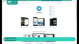 آموزش ساخت  ربات  تلگرام