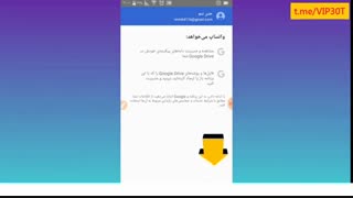 آموزش پشتیبان گیری از پیام ها در واتساپ