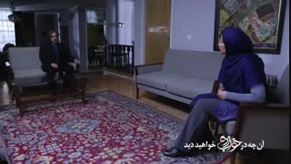 آنونس سریال خواب زده قسمت 20 - iCinemaa.com