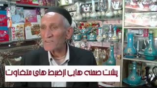 پشت صحنه ضبط وسوتی های جالب