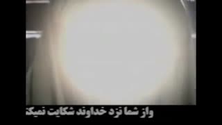 سید احمدالحسن - فصل هشتم