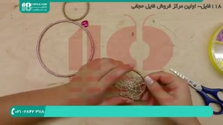 آموزش جالب ساخت دریم کچر جغد