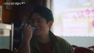 قسمت دوم سریال کره ای مشکلی نیست که خوب نباشی+زیرنویس فارسی It’s Okay to Not Be Okay 2020با بازی کیم سوهیون و سئو یه