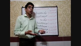 بخش پذیری بر ۲ و ۳ و ۵ و ۶ و ۹ و ۱۰ و ۱۵ فصل اول ریاضی ششم محمد نصیری روشتی