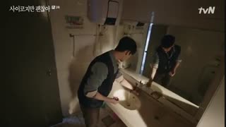 قسمت دوم سریال کره‌ای مشکلی نیست که خوب نباشی It’s Okay to Not Be Okay+زیرنویس فارسی آنلاین 2020  با بازی کیم سوهیون و سئو یه