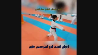 اجرای فرم هشت تکواندو تگوگ پال جانگ