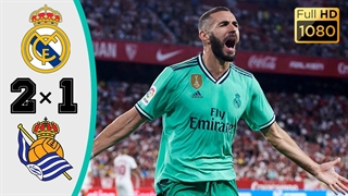 خلاصه بازی رئال سوسیداد 1 - رئال مادرید 2 از هفته 30 لالیگا اسپانیا