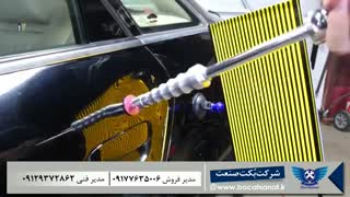 ابزار تقه زن صافکاری بدون رنگ PDR -  بٌکت صنعت