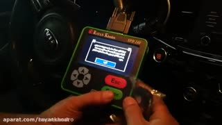 دستگاه دیاگ و عیب یاب خودرو | قیمت مناسب | بُکت صنعت