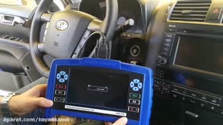 دیاگ رایان اولین و جامع ترین عیب یاب خودرو