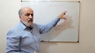 راز بزرگی که هرگز به ما نگفتند