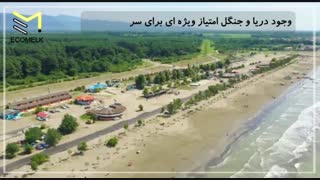 بهترین نواحی برای ساخت ویلا در شمال