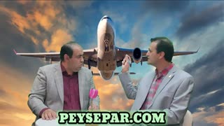 سفر های اداری و ماموریت های خود را با امنیت کامل با ما طی کنید.